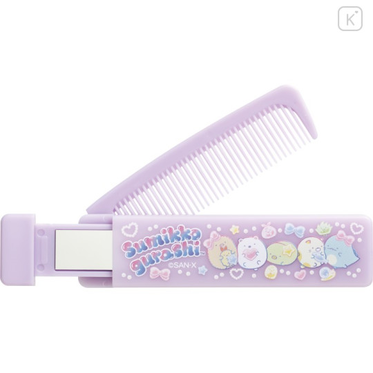 Japan San-X Mirror & Comb - Sumikko Gurashi : Purple - 1