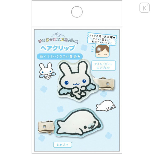 Japan San-X Acrylic Hair Clip Set - Mamegoma & Twin Rabbit Angels : Universe San-X Town Glitter - 1
