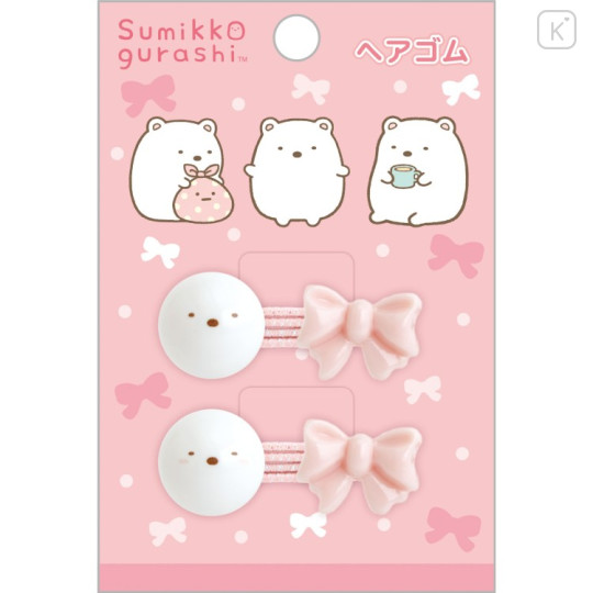 Japan San-X Soft Mascot Hair Tie - Sumikko Gurashi : Shirokuma Polar Bear - 1