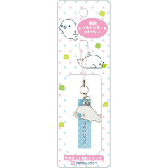 Japan San-X Mascot Strap - Momonga : Universe San-X Town