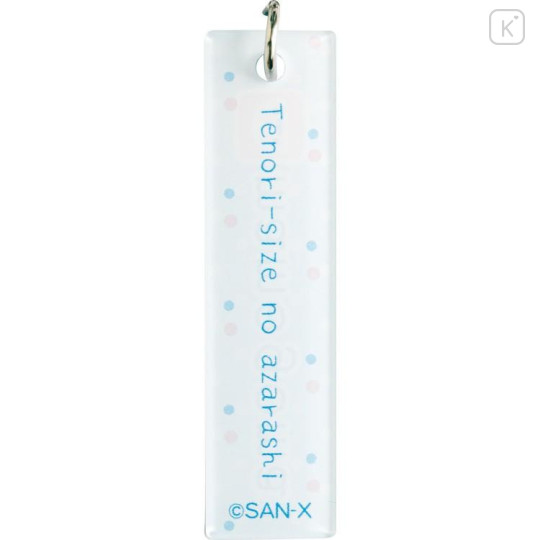 Japan San-X Mascot Strap - Momonga : Universe San-X Town - 4