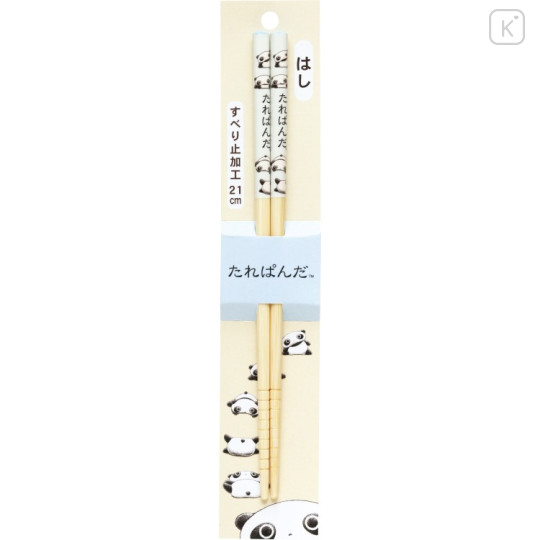 Japan San-X Bamboo Chopsticks 21cm - Tarepanda - 1
