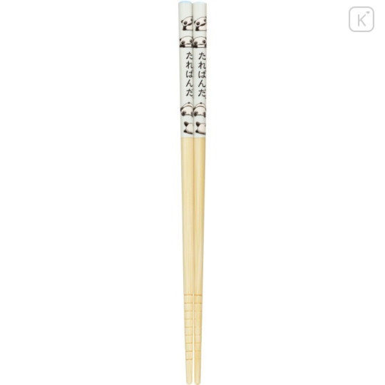 Japan San-X Bamboo Chopsticks 21cm - Tarepanda - 2