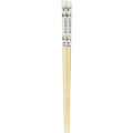 Japan San-X Bamboo Chopsticks 21cm - Tarepanda - 2