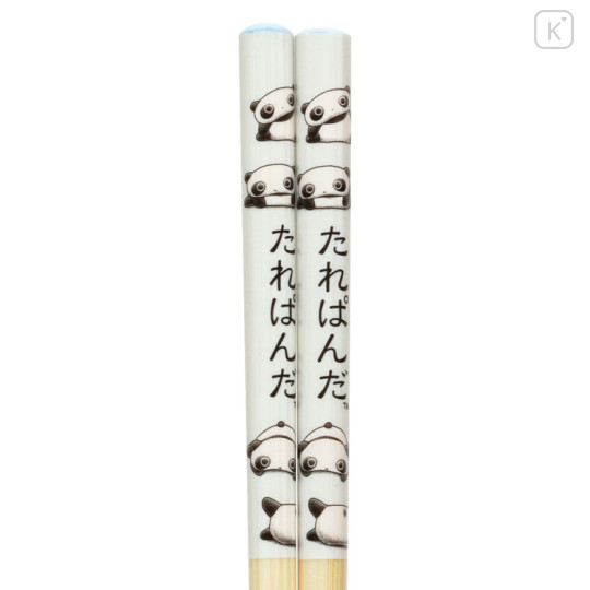 Japan San-X Bamboo Chopsticks 21cm - Tarepanda - 3