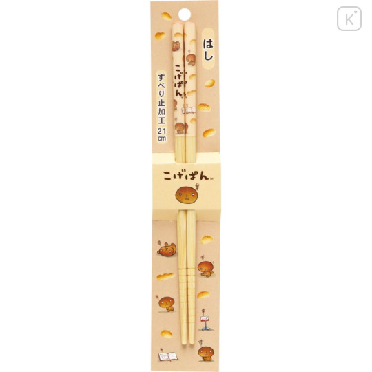 Japan San-X Bamboo Chopsticks 21cm - Kogepan - 1