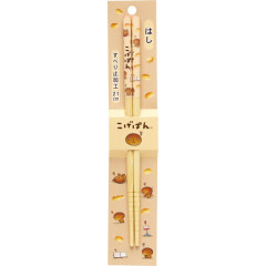 Japan San-X Bamboo Chopsticks 21cm - Kogepan