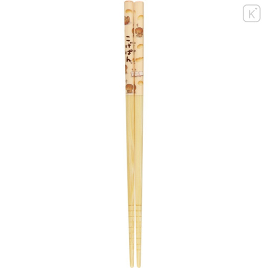 Japan San-X Bamboo Chopsticks 21cm - Kogepan - 2