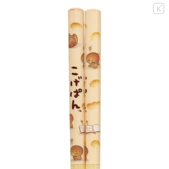 Japan San-X Bamboo Chopsticks 21cm - Kogepan - 3