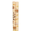 Japan San-X Bamboo Chopsticks 21cm - Kogepan - 3