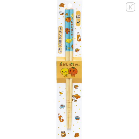 Japan San-X Bamboo Chopsticks 21cm - Mikanbouya - 1