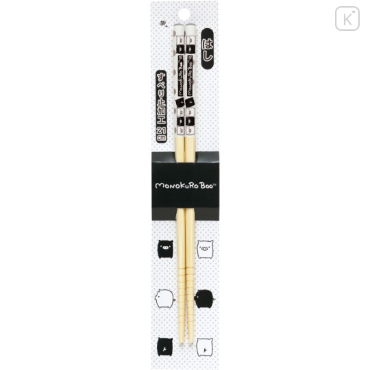 Japan San-X Bamboo Chopsticks 21cm - Monokuro Boo - 1
