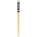 Japan San-X Bamboo Chopsticks 21cm - Monokuro Boo - 2