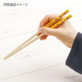 Japan San-X Bamboo Chopsticks 21cm - Ishiyowa-chan - 5
