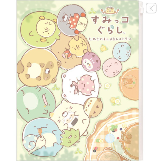 Japan San-X 6+1 Pockets A4 Clear File Holder - Sumikko Gurashi : Raccoon Tanuki Round Restaurant A - 1