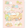 Japan San-X 6+1 Pockets A4 Clear File Holder - Sumikko Gurashi : Raccoon Tanuki Round Restaurant B - 1