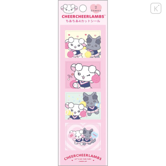 Japan San-X 4-Cut Sticker - Cheer Cheer Lambs : Let's Go! Shake! Cheer Up! A - 1