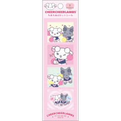 Japan San-X 4-Cut Sticker - Cheer Cheer Lambs : Let's Go! Shake! Cheer Up! A