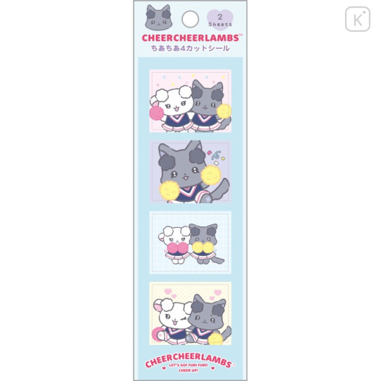 Japan San-X 4-Cut Sticker - Cheer Cheer Lambs : Let's Go! Shake! Cheer Up! B - 1