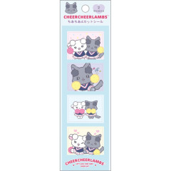 Japan San-X 4-Cut Sticker - Cheer Cheer Lambs : Let's Go! Shake! Cheer Up! B