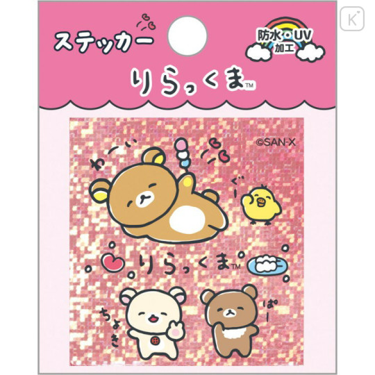 Japan San-X Smartphone Sticker - Rilakkuma : Yuruyuru Pokapoka A - 1
