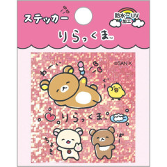 Japan San-X Smartphone Sticker - Rilakkuma : Yuruyuru Pokapoka A