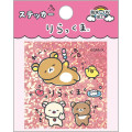 Japan San-X Smartphone Sticker - Rilakkuma : Yuruyuru Pokapoka A - 1
