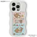 Japan San-X Smartphone Sticker - Rilakkuma : Yuruyuru Pokapoka B - 3