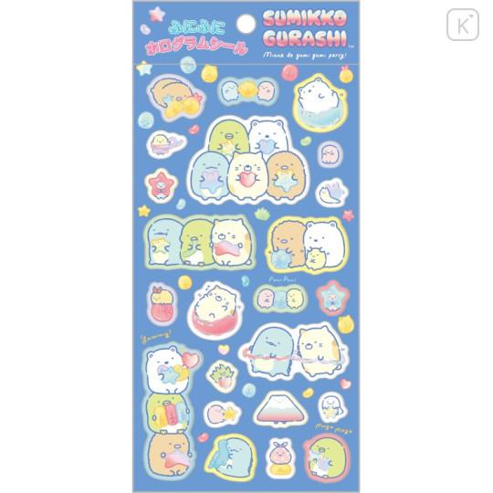 Japan San-X Squishy Hologram Sticker - Sumikko Gurashi : Gummy Gummy Party A - 1
