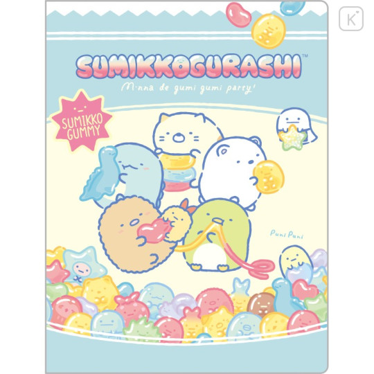 Japan San-X A4 Hardcover Double Clear Holder - Sumikko Gurashi : Gummy Gummy Party B - 1