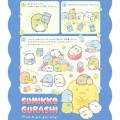 Japan San-X Pen Pouch - Sumikko Gurashi : Gummy Gummy Party - 4