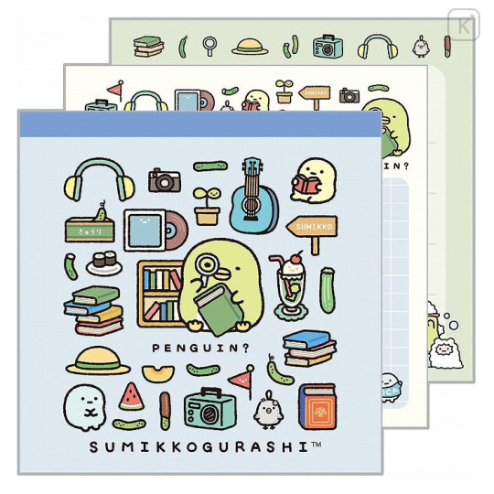 Japan San-X Secret Memo - Sumikko Gurashi : Sumikko's Favorite Blind Box - 3