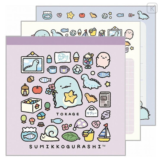 Japan San-X Secret Memo - Sumikko Gurashi : Sumikko's Favorite Blind Box - 6