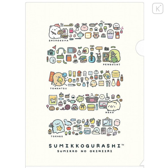 Japan San-X A4 Clear File Folder - Sumikko Gurashi : Sumikko's Favorite - 1