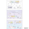 Japan San-X Pocket Tissues Set - Sumikko Gurashi : Happy School B - 2