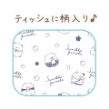 Japan San-X Pocket Tissues Set - Sumikko Gurashi : Happy School B - 3