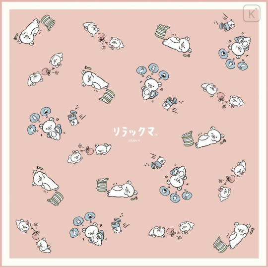 Japan San-X Lunch Napkin - Rilakkuma : Full Belly - 1