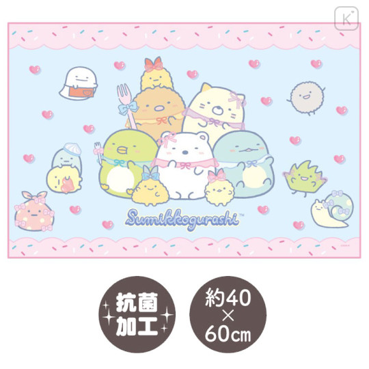 Japan San-X Lunch Napkin (L) - Sumikko Gurashi : Colorful Cake - 2