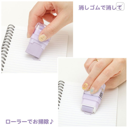 Japan San-X Secret Roller Eraser - Sumikko Gurashi : Exciting Blind Box - 2
