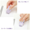 Japan San-X Secret Roller Eraser - Sumikko Gurashi : Exciting Blind Box - 2