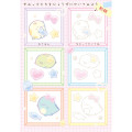 Japan San-X Practice Memo - Sumikko Gurashi : Wakuwaku Pink - 2