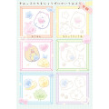 Japan San-X Practice Memo - Sumikko Gurashi : Wakuwaku Pink - 3