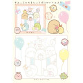 Japan San-X Practice Memo - Sumikko Gurashi : Wakuwaku Pink - 4