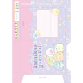 Japan San-X Practice Memo - Sumikko Gurashi : Wakuwaku Pink - 5