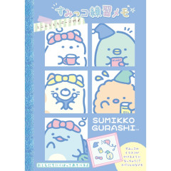 Japan San-X Practice Memo - Sumikko Gurashi : Wakuwaku Blue
