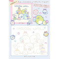 Japan San-X Practice Memo - Sumikko Gurashi : Wakuwaku Blue - 4