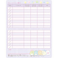 Japan San-X Cash Book - Sumikko Gurashi : Wakuwaku Pink - 2