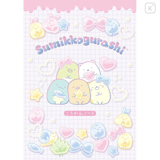 Japan San-X B6 Exchange Notebook - Sumikko Gurashi : Wakuwaku Pink - 1