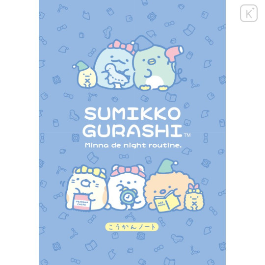 Japan San-X B6 Exchange Notebook - Sumikko Gurashi : Wakuwaku Blue - 1