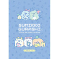 Japan San-X B6 Exchange Notebook - Sumikko Gurashi : Wakuwaku Blue - 1
